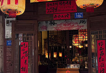 漳州古城第 105 张图片