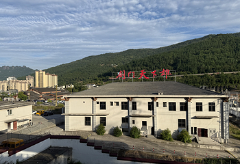 剑门关第 17 张图片