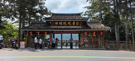 田螺坑土楼群第 25 张图片