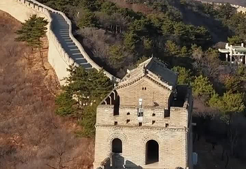 八达岭长城第 298 张图片