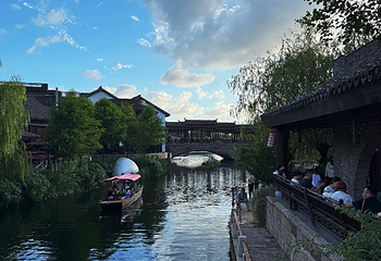 上海蟠龙新天地第 97 张图片