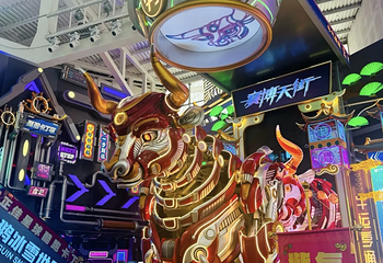 正佳广场商贸旅游区第 38 张图片