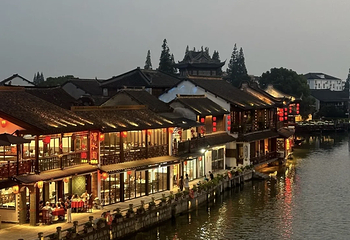 朱家角古镇景区第 195 张图片