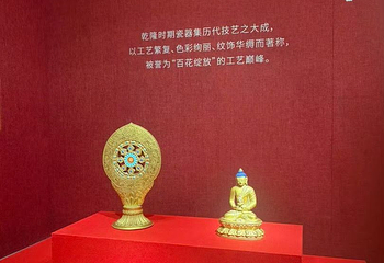 南京博物院第 138 张图片
