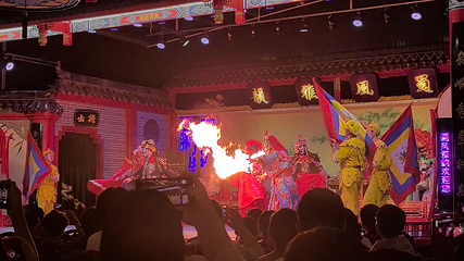 蜀风雅韵剧场·川剧变脸演出·大型古典梨园第 169 张图片