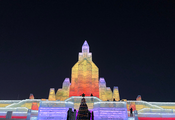 哈尔滨冰雪大世界第 318 张图片