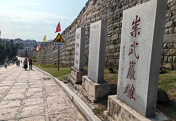 崇武古城风景区第 12 张图片