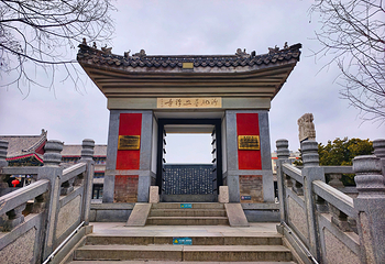 王羲之故居第 19 张图片