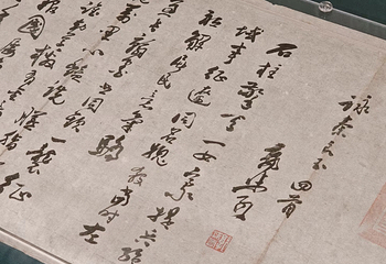 三峡博物馆第 157 张图片