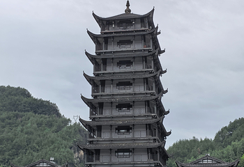 张家界国家森林公园第 297 张图片