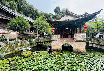 巍宝山第 6 张图片