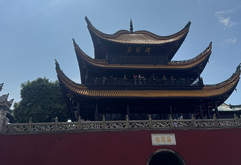 岳阳楼景区第 172 张图片