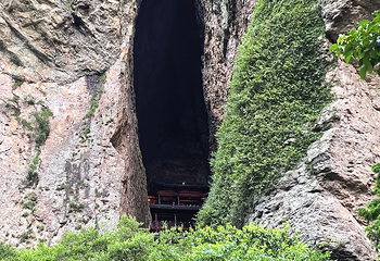 雁荡山第 66 张图片