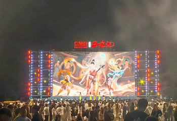 长春动植物公园第 42 张图片