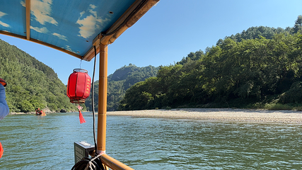 崀山国家级风景区第 33 张图片