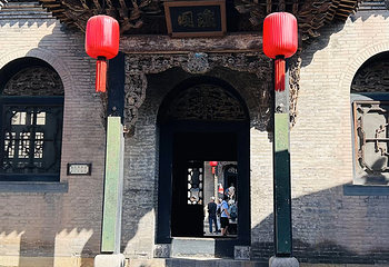 乔家大院文化园区第 113 张图片