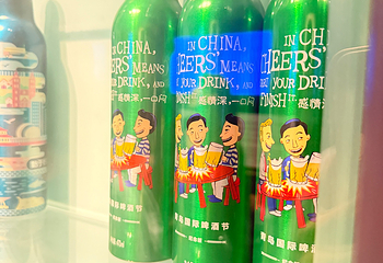 青岛啤酒博物馆第 484 张图片