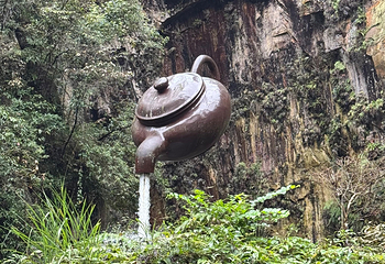 宝峰湖景区第 83 张图片