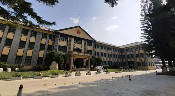 临沧考古博物馆