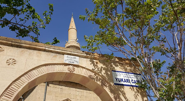 Çavuşin Cami