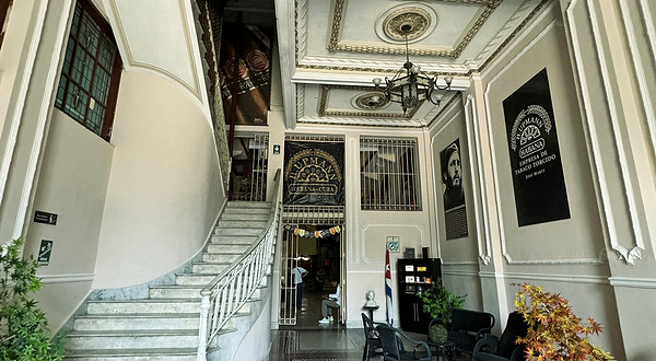 Romeo y Julieta/H. Upmann Factory