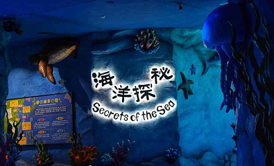 桂林融创封神幻境演艺城第 117 张图片