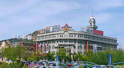青岛东方影都第 33 张图片