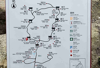 崂山风景区第 286 张图片