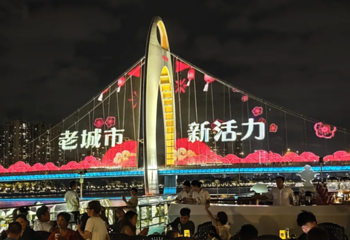 珠江夜游第 262 张图片