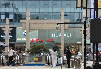 观前街第 82 张图片