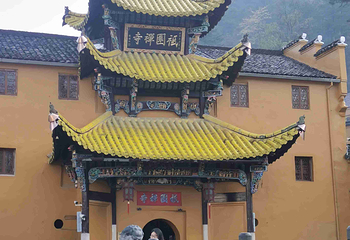 九华山风景区第 168 张图片