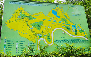 鸿恩寺公园第 79 张图片