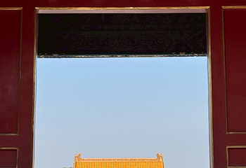 故宫博物院第 367 张图片
