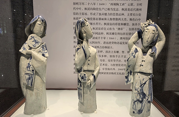 广东省博物馆第 32 张图片