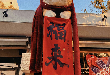 十全街第 47 张图片