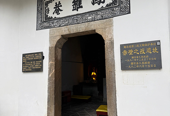 赤壁古战场第 41 张图片
