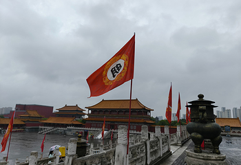 横店影视城第 481 张图片
