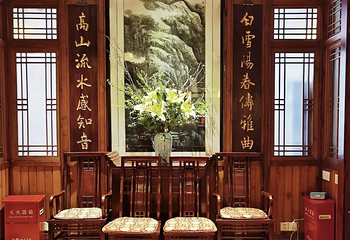 成隆行·蟹王府（九江路店）第 46 张图片
