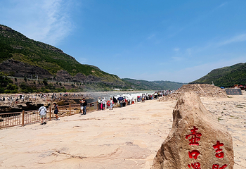 山西黄河壶口瀑布旅游区第 92 张图片