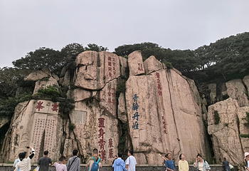 泰山风景区第 91 张图片