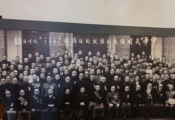 南京总统府第 79 张图片