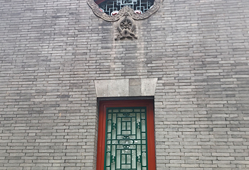 恭王府第 191 张图片