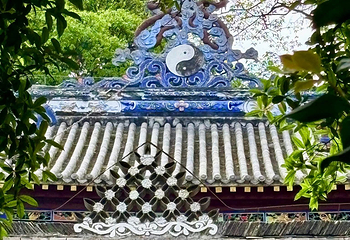 青城山第 222 张图片