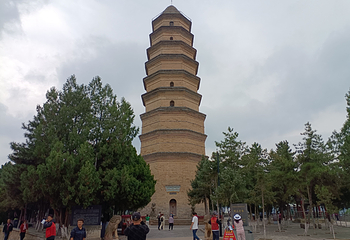 宝塔山第 67 张图片