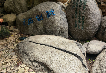 虎丘山风景名胜区第 180 张图片