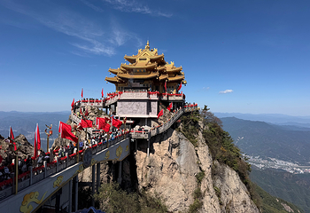 老君山景区第 79 张图片