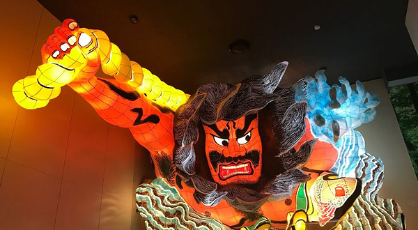 青森县立乡土馆