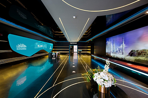 The International Fair and Museum of the Prophet's Biography and Islamic Civilization