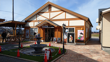 柯南之家 米花商店街