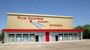 Kinoteatr Im. A. Boranbayeva